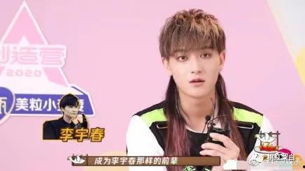 网瘾少女吃瓜视频播放,揭秘背后成瘾之谜