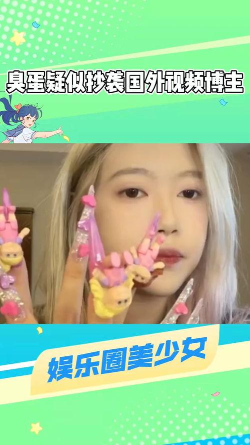 美国网红吃瓜视频大全集,揭秘网络红人的幕后生活