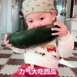 网红蜡笔小姜的视频吃瓜