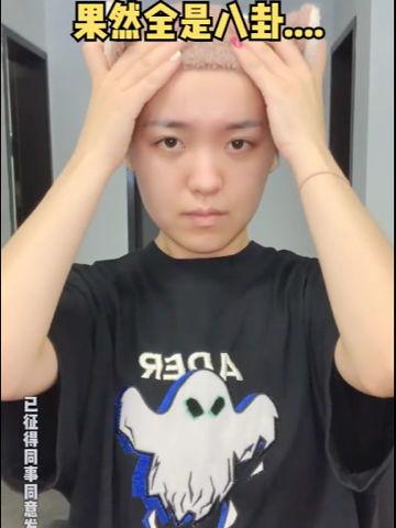 吃瓜粉丝最多的网红,揭秘吃瓜粉丝最多的网红风云录