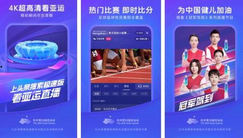 51cg5吃瓜群众网app,揭秘娱乐圈幕后故事，带你走进明星生活