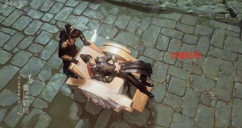 剑网三吃瓜动作怎么获得,揭秘吃瓜动作背后的神秘技巧