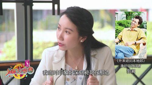 网剧女主角吃瓜视频在线观看,笑料百出，精彩瞬间不容错过！