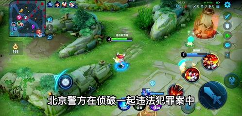 吃瓜网最新八卦动态图片