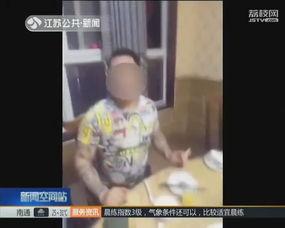 徐州吃瓜网红事件视频,一场网络舆论的风暴与反思