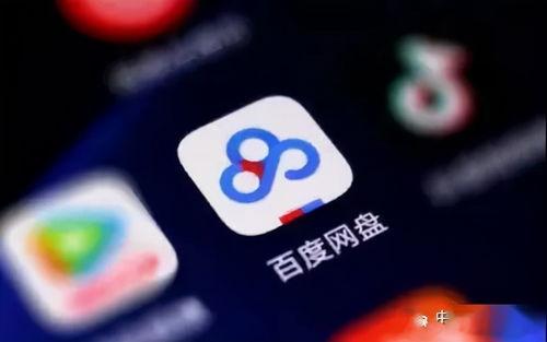 抖音吃瓜合集百度网盘,盘点热门事件，揭秘网络热点背后的真相