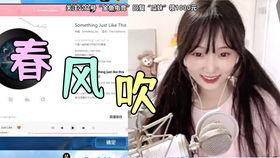 直播间网红吃的小瓜,小瓜背后的美食奥秘