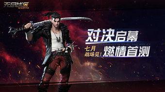 战区电影51吃瓜网,揭秘51号战区背后的神秘瓜界风云