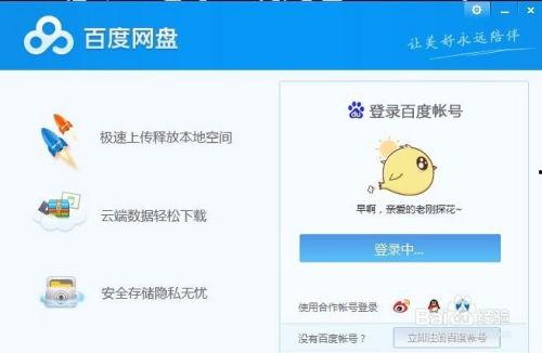 吃瓜人作品集网盘下载