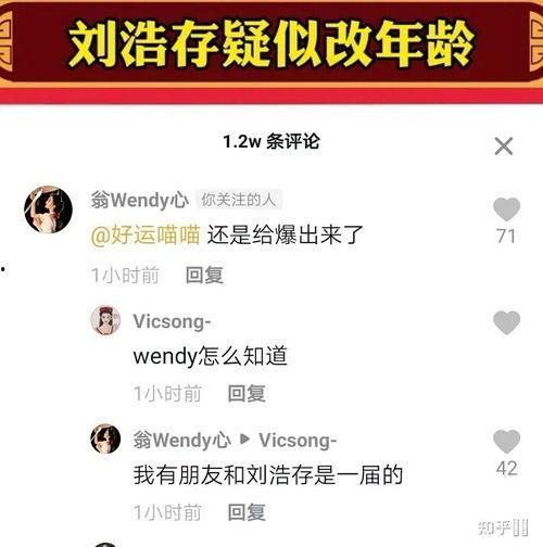 xbxb朝阳吃瓜群众网,吃瓜群众网带你探秘网络热点背后的真相