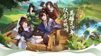 剑网三双梦吃瓜