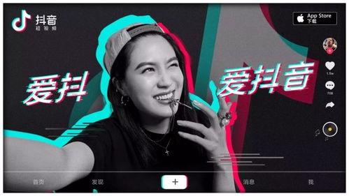 抖音吃瓜网最新爆料新闻视频播放,最新热门新闻视频播放量惊人揭秘