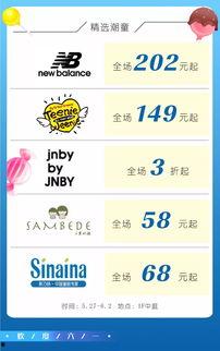 免费吃抖音网红瓜QQ群,免费加入QQ群，畅享独家资讯盛宴