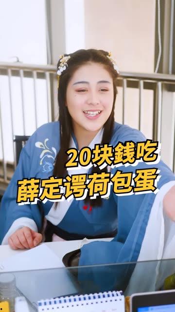 56吃瓜网快手网红,快手网红背后的故事